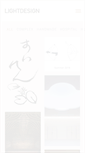 Mobile Screenshot of lightdesign.jp